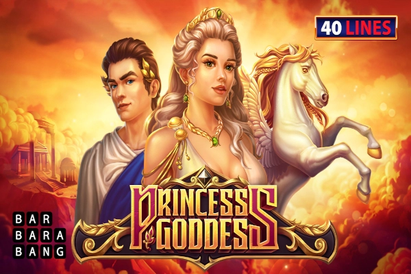 01689 princess goddess
